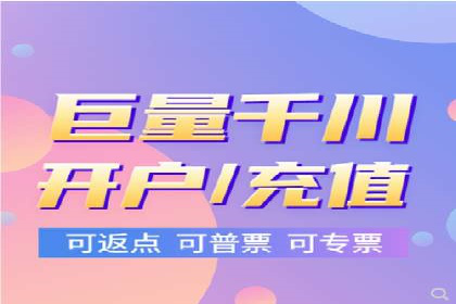 百度竞价托管公司：广告投放的智能管家